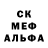 COCAIN 97% Andrej Bybka