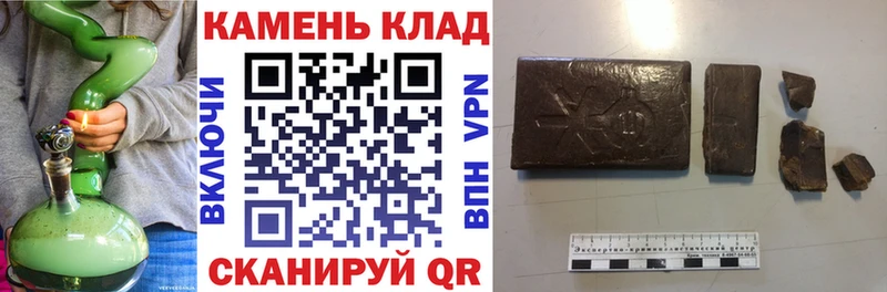 наркота  Тюмень  ссылка на мегу как войти  ГАШ 40% ТГК 