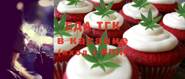 соль курить ск Абинск