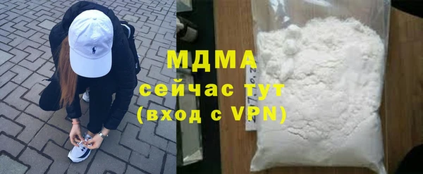 марки lsd Алексеевка