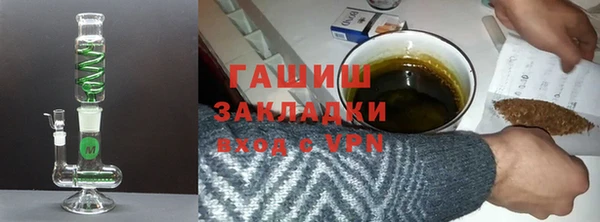 дживик Алзамай