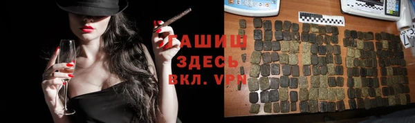 марки lsd Алексеевка