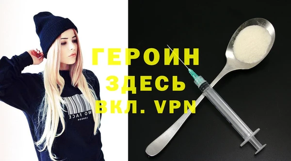 Альфа ПВП Алексин