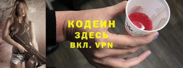 дживик Алзамай