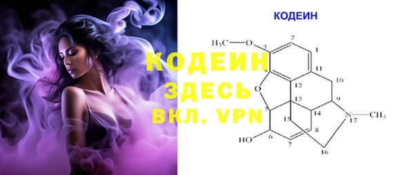 марки lsd Алексеевка