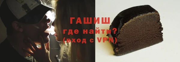 дживик Алзамай