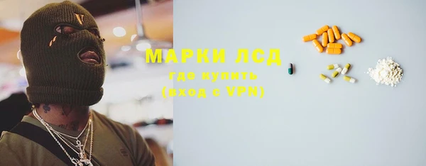 Альфа ПВП Алексин
