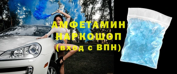 Альфа ПВП Алексин
