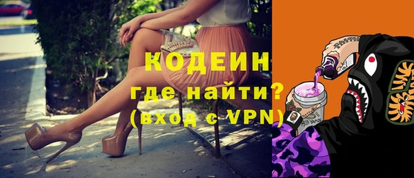 марки lsd Алексеевка