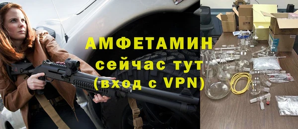 2c-b Нефтекумск