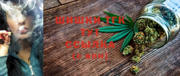 соль курить ск Абинск
