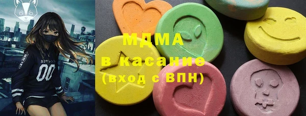 Альфа ПВП Алексин