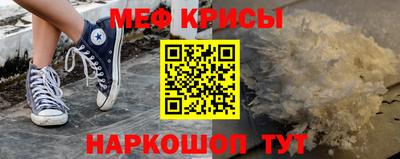прущие грибы Кимры