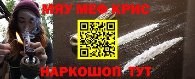 не бодяженный Кингисепп