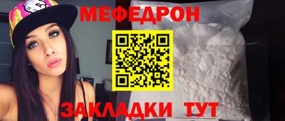 метадон Кинель
