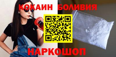 прущие грибы Кимры