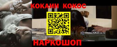 прущие грибы Кимры