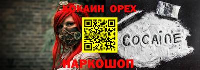 не бодяженный Кингисепп