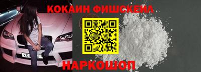 метадон Кинель