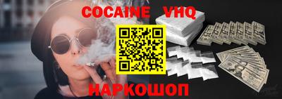 не бодяженный Кингисепп