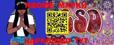прущие грибы Кимры
