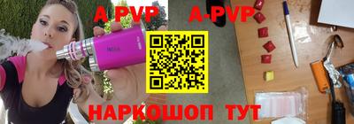 метадон Кинель