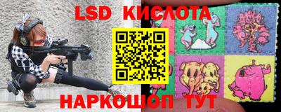 не бодяженный Кингисепп