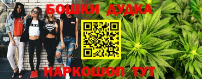 прущие грибы Кимры