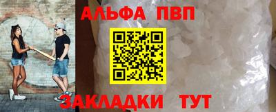 не бодяженный Кингисепп