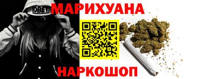 метадон Кинель