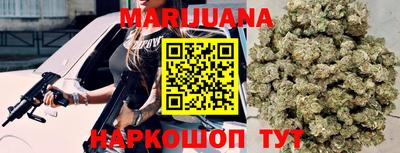 метадон Кинель