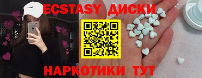 метадон Кинель