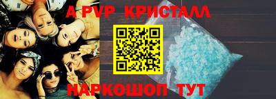 метадон Кинель