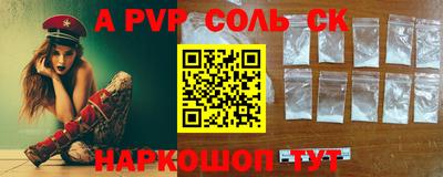 прущие грибы Кимры