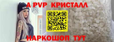 метадон Кинель