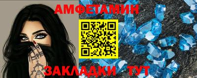 не бодяженный Кингисепп