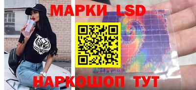 метадон Кинель