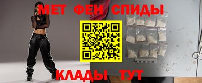 метадон Кинель