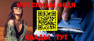 не бодяженный Кингисепп