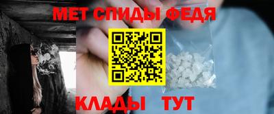 прущие грибы Кимры