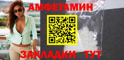 не бодяженный Кингисепп