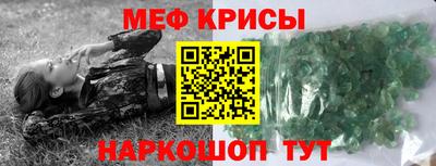 прущие грибы Кимры