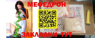 прущие грибы Кимры