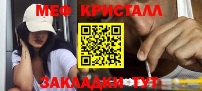 не бодяженный Кингисепп