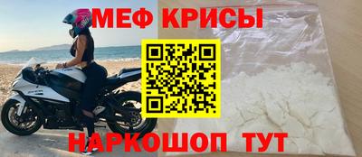 прущие грибы Кимры