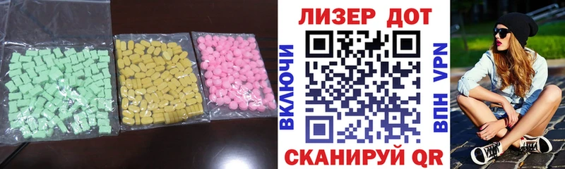 даркнет сайт  Тюмень  LSD-25 экстази кислота 