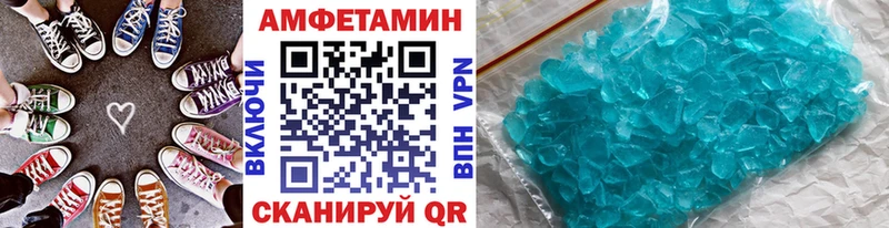 Первитин Декстрометамфетамин 99.9% Тюмень