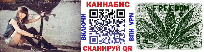 mega маркетплейс  Тюмень  Бошки марихуана AK-47 